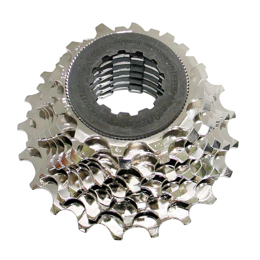 Shimano, CS-HG50, 8sp. cassette, 12-25T, 12-13-15-17-19-21-23-25