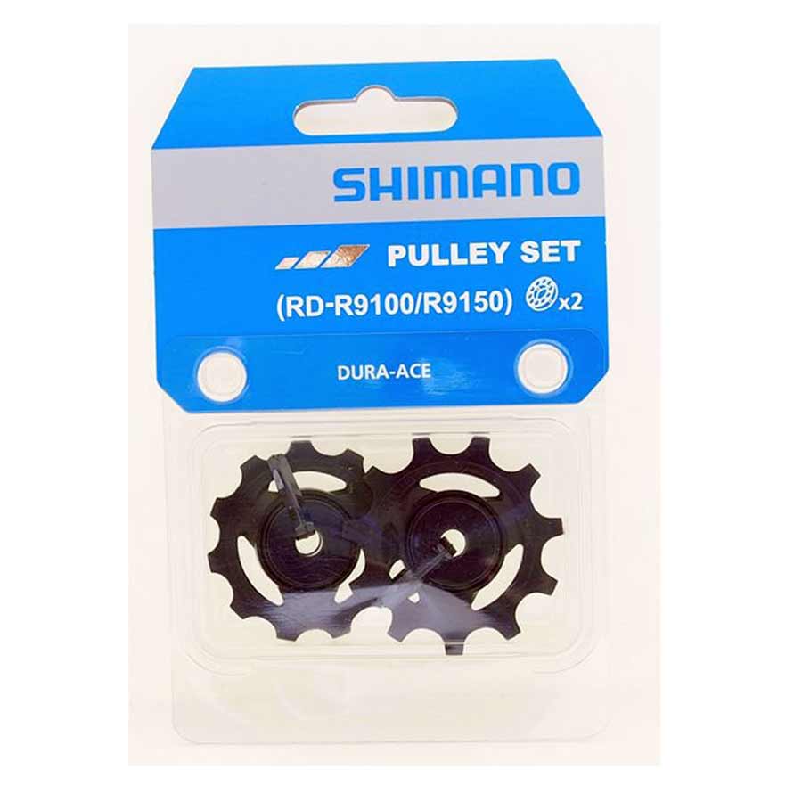 Shimano, Dura Ace RD-R9100, Pulley set, Y5ZR98010